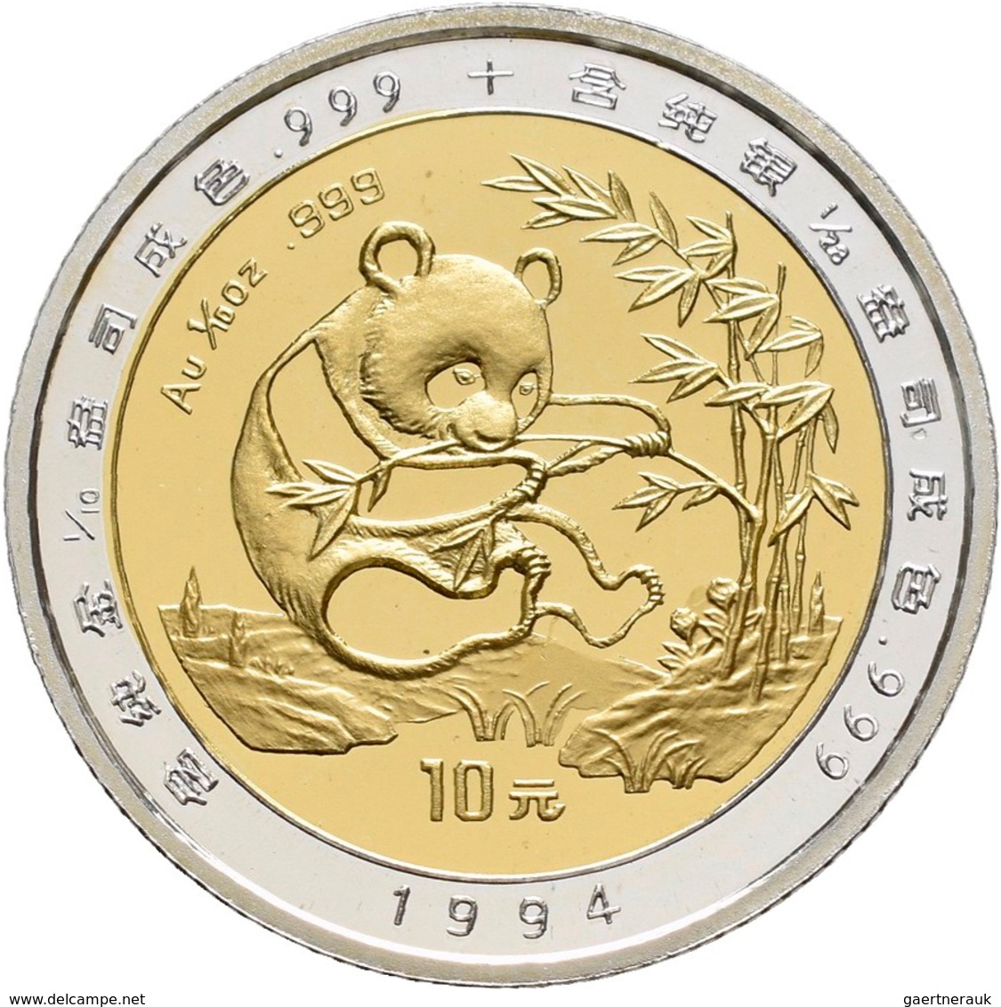 China - Volksrepublik - Anlagegold: 10 Yuan 1994 Panda Aus Bimetall. 1/10 OZ 999/1000 Gold Pille Und - Chine