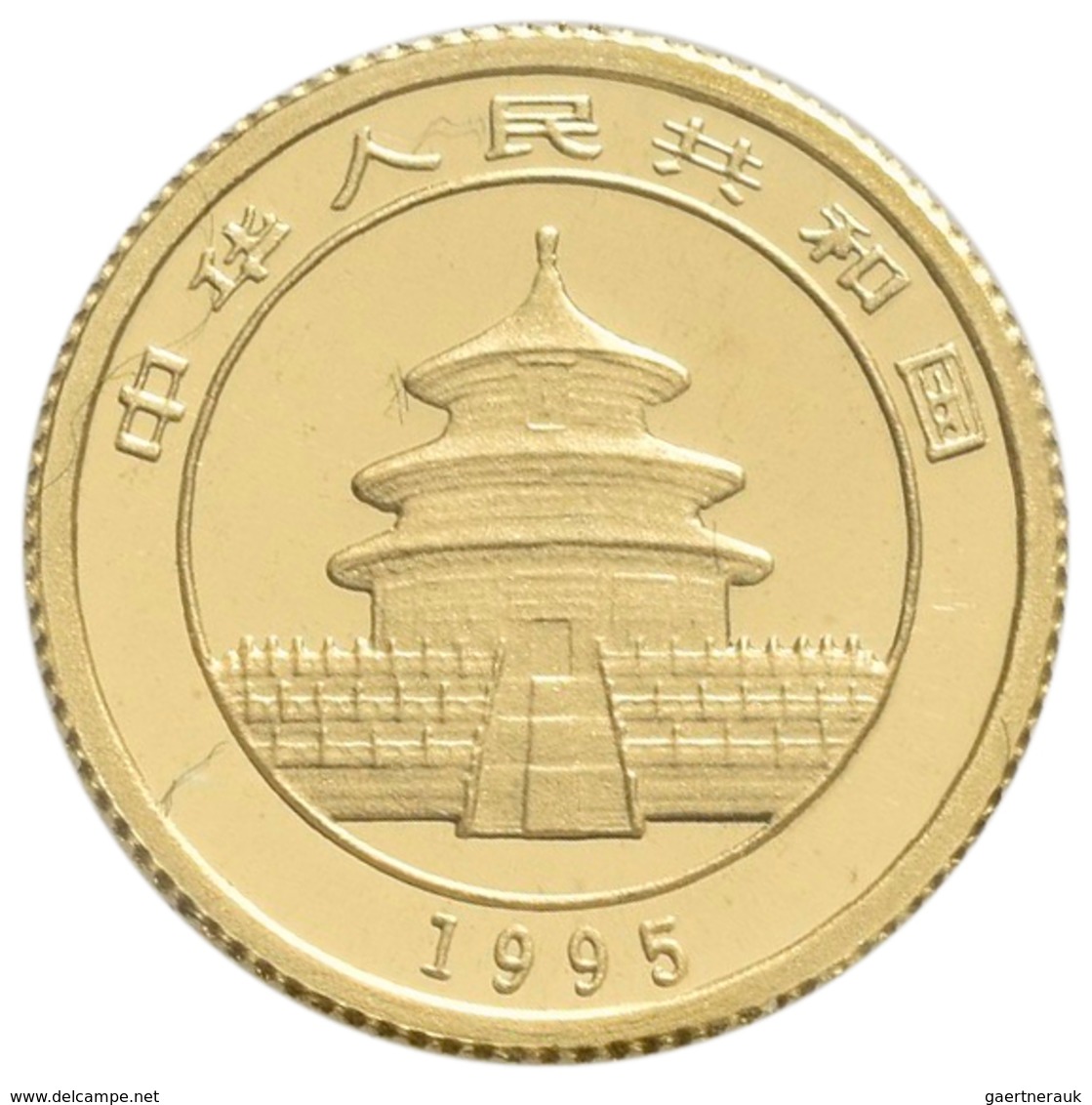 China - Volksrepublik - Anlagegold: 5 Yuan 1995, Goldpanda, KM# 715, Friedberg B8. 1,56 G (1/20 OZ), - Chine