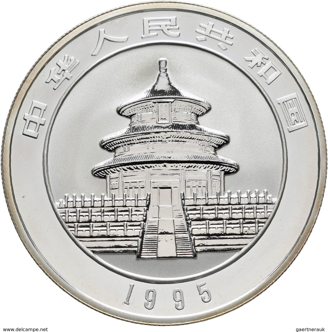 China - Volksrepublik: 10 Yuan 1995, Silberpanda Am Fluß. 31,1 G (1 OZ) 999/1000 Silber, KM# 723, Oh - Chine