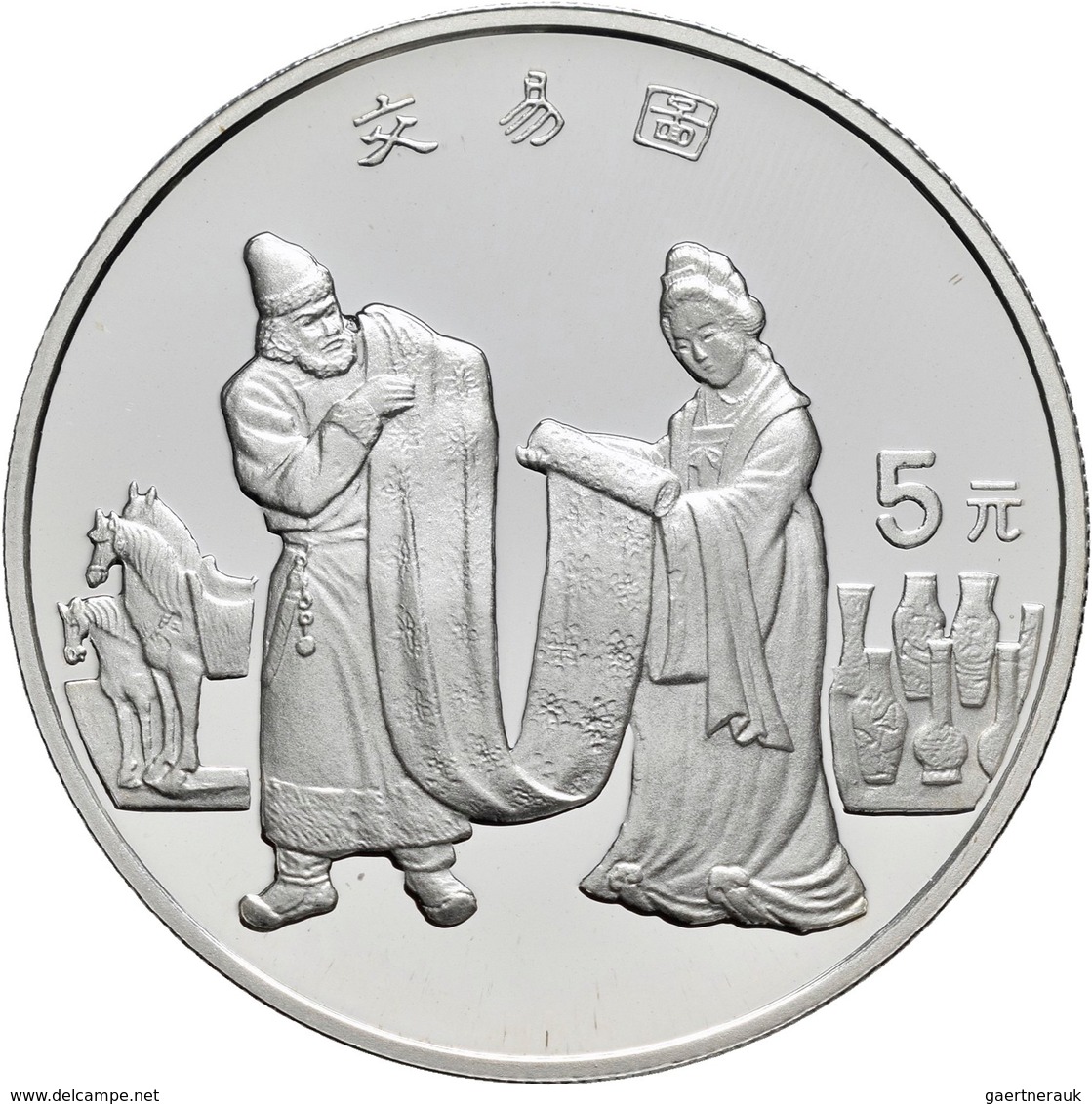 China - Volksrepublik: Lot 3 X 5 Yuan 1995, Serie Seidenstraße (Silk Road): Seidenspinnerei KM# 866; - Chine