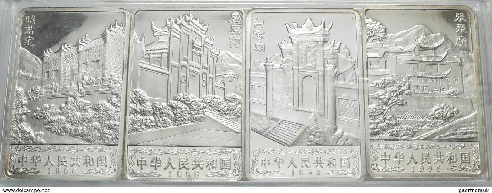 China - Volksrepublik: Münzset 1996 Bestehend Aus 4 X Rechteckingen 20 Yuan Münzen, Je 2 OZ 999/1000 - China