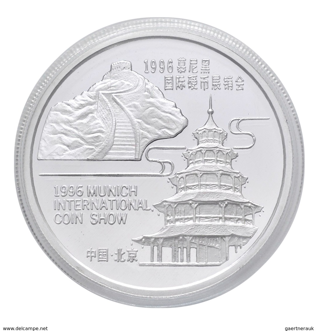 China - Volksrepublik: Medaille 1 OZ Silberpanda 1996 Anlässlich Der Münzenmesse In München (1996 Mu - China