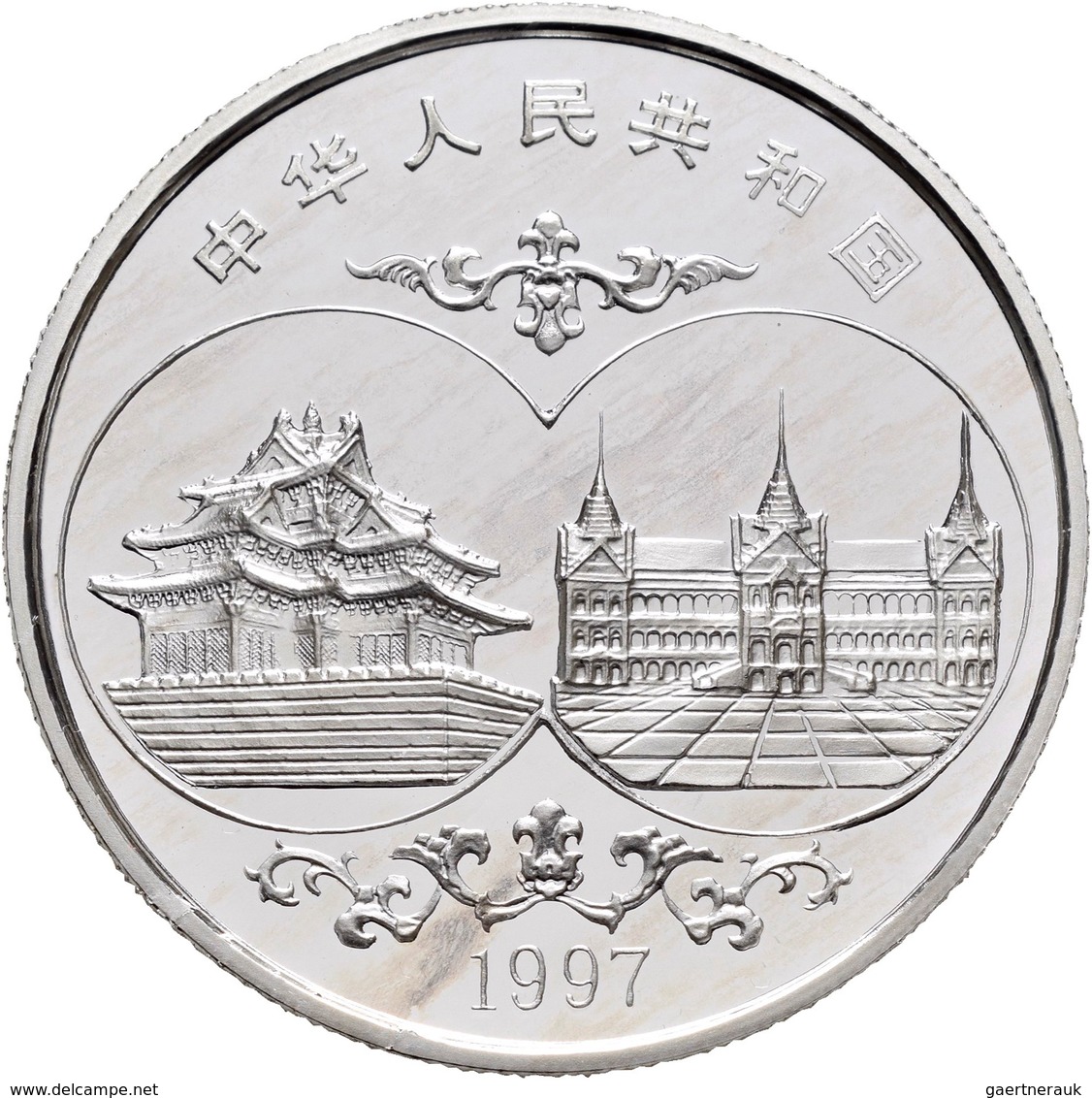 China - Volksrepublik: 10 Yuan 1997 Chinesisch-Thailändische Freundschaft. KM# 1051. 31,1 G (1 OZ), - China