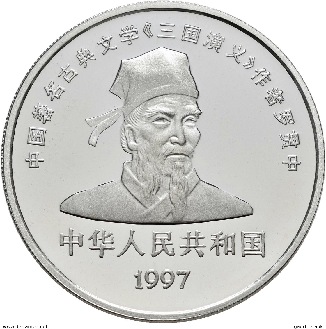 China - Volksrepublik: Lot 2 X 10 Yuan 1997, Serie Chinesische Literatur - Die Geschichte Der Drei R - Chine