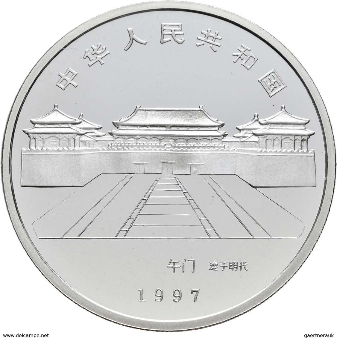China - Volksrepublik: Lot 5 X 10 Yuan 1997, Serie Verbotene Stadt / Palastmuseum Beijing: Palast De - China