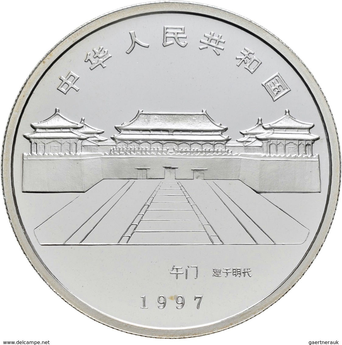 China - Volksrepublik: Lot 5 x 10 Yuan 1997, Serie Verbotene Stadt / Palastmuseum Beijing: Palast de