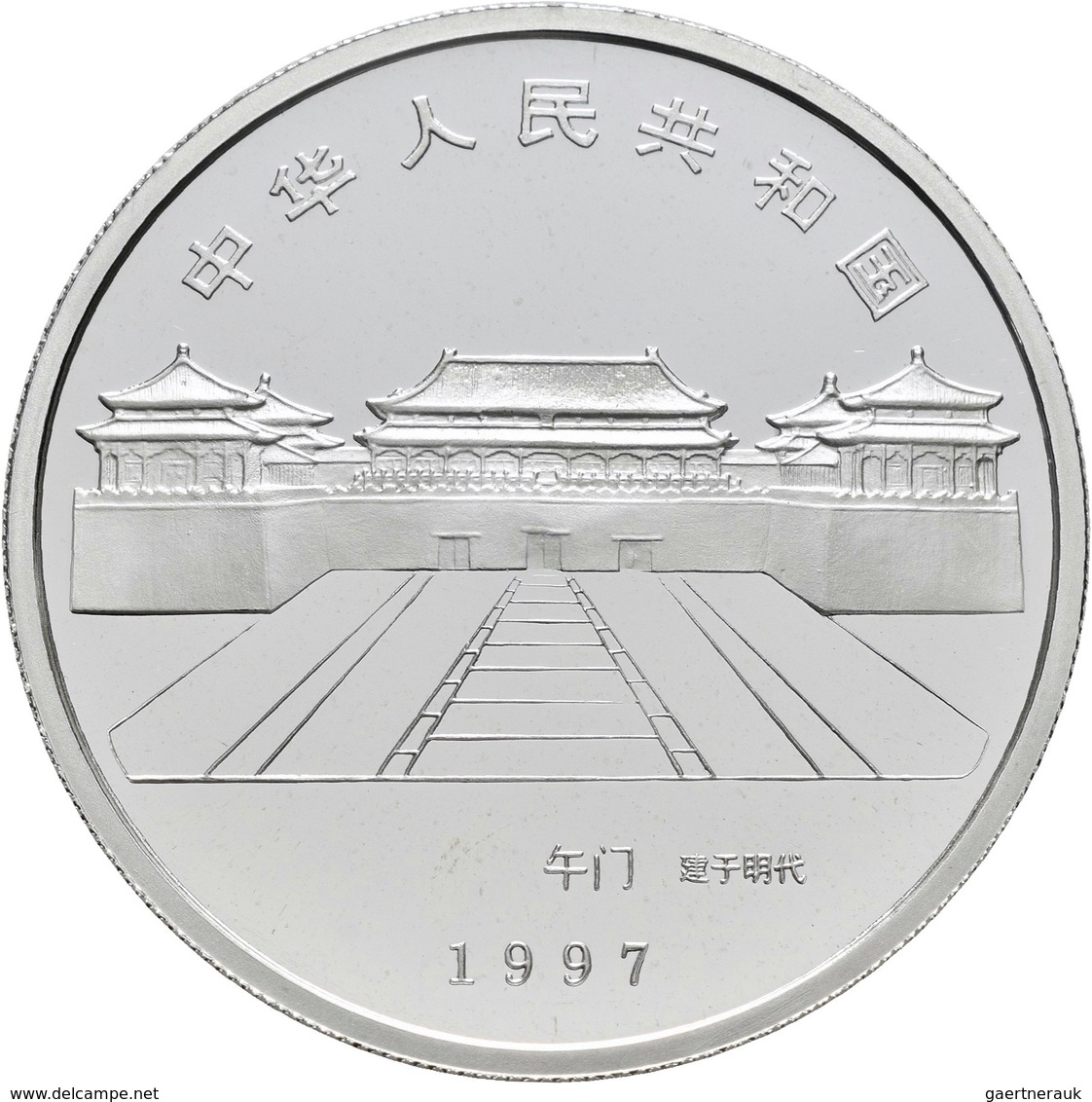 China - Volksrepublik: Lot 5 x 10 Yuan 1997, Serie Verbotene Stadt / Palastmuseum Beijing: Palast de