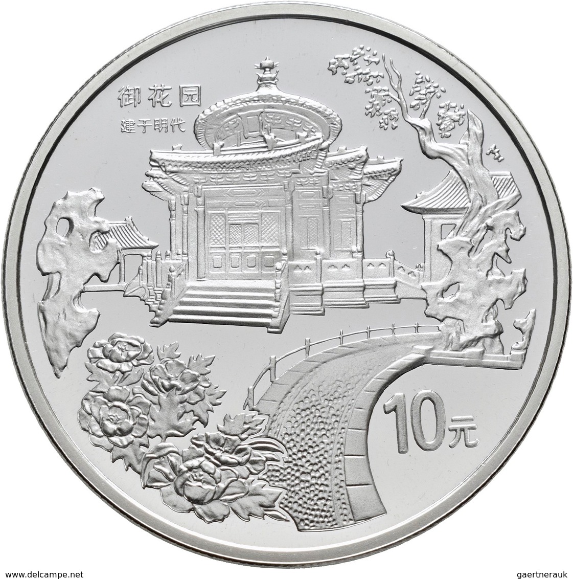 China - Volksrepublik: Lot 5 x 10 Yuan 1997, Serie Verbotene Stadt / Palastmuseum Beijing: Palast de