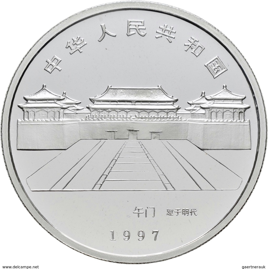 China - Volksrepublik: Lot 5 x 10 Yuan 1997, Serie Verbotene Stadt / Palastmuseum Beijing: Palast de