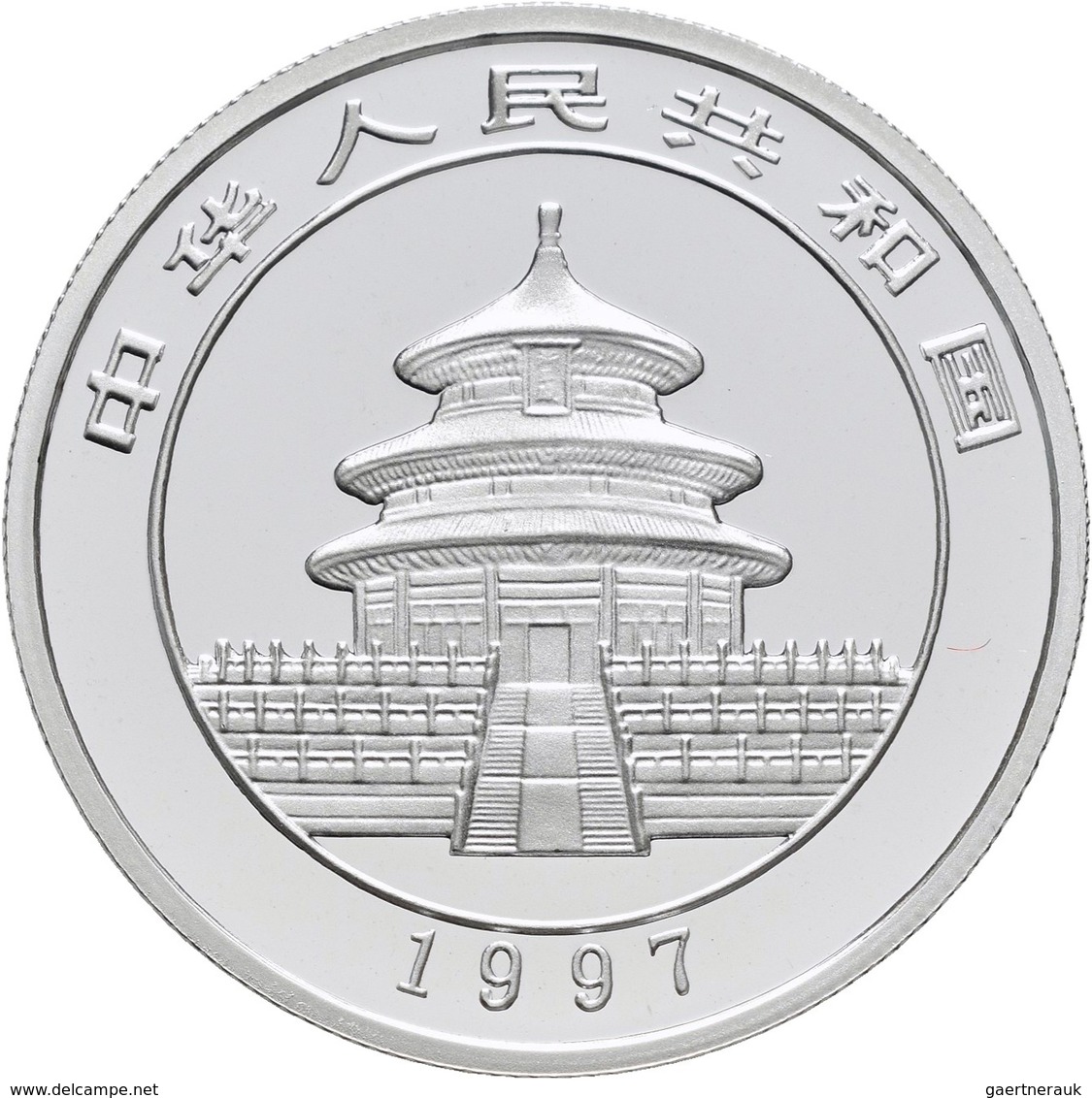China - Volksrepublik: Lot 3 Münzen:3 X 5 Yuan 1/2 OZ Panda. 1997 Standart Ausführung (KM# 993), 199 - China