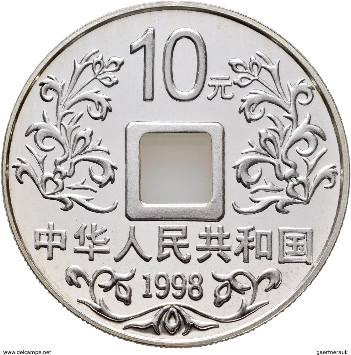 China - Volksrepublik: 10 Yuan 1998 Vault Protector / Da Tang Lochmünze. KM# 1196. 31,1 G (1 OZ), 99 - China