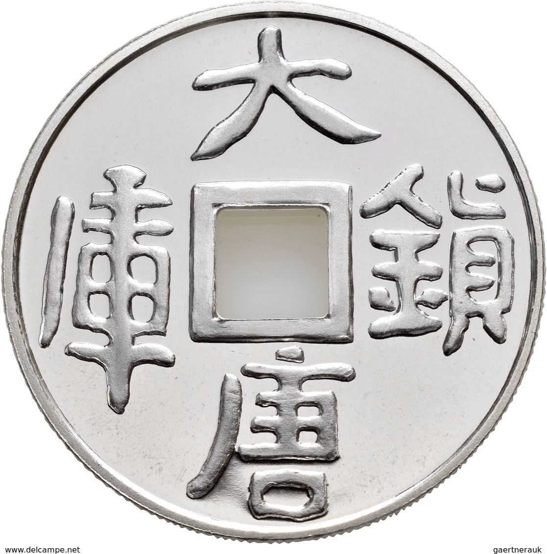 China - Volksrepublik: 10 Yuan 1998 Vault Protector / Da Tang Lochmünze. KM# 1196. 31,1 G (1 OZ), 99 - China