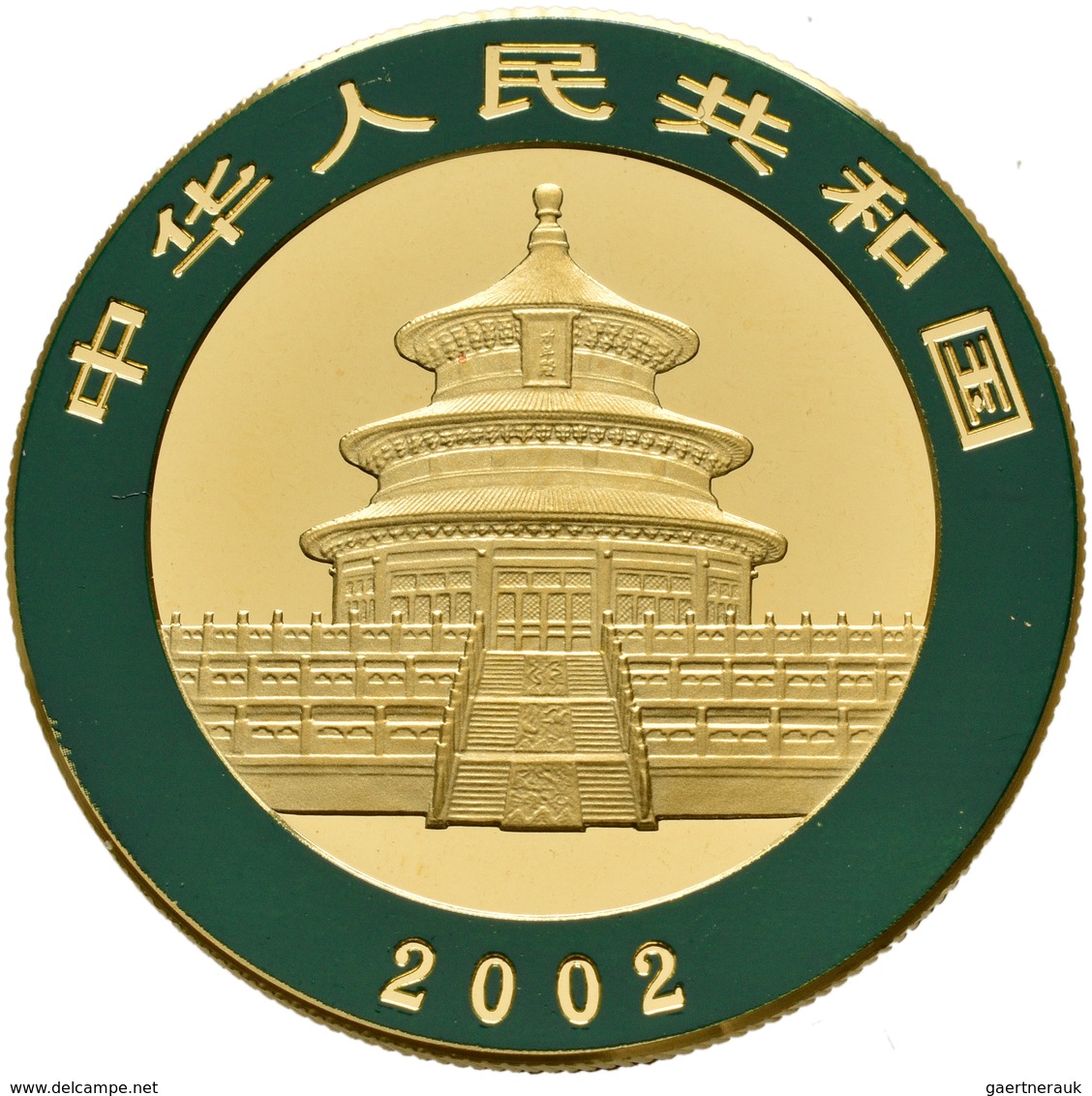 China - Volksrepublik - Anlagegold: Panda Diamond Set: 4-Münzen Set Goldpanda 2002: 1/10 OZ + 1/4 OZ