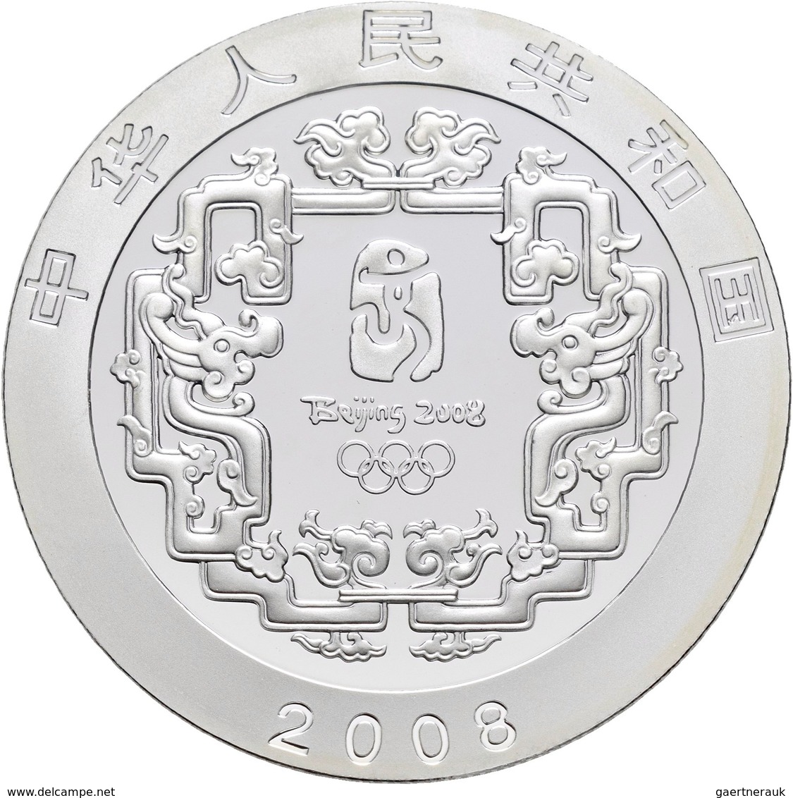 China - Volksrepublik: Set 4 X 10 Yuan 2008, Olympia Beijing, Silber, Teilcoloriert, Mit Zertifikate - Chine