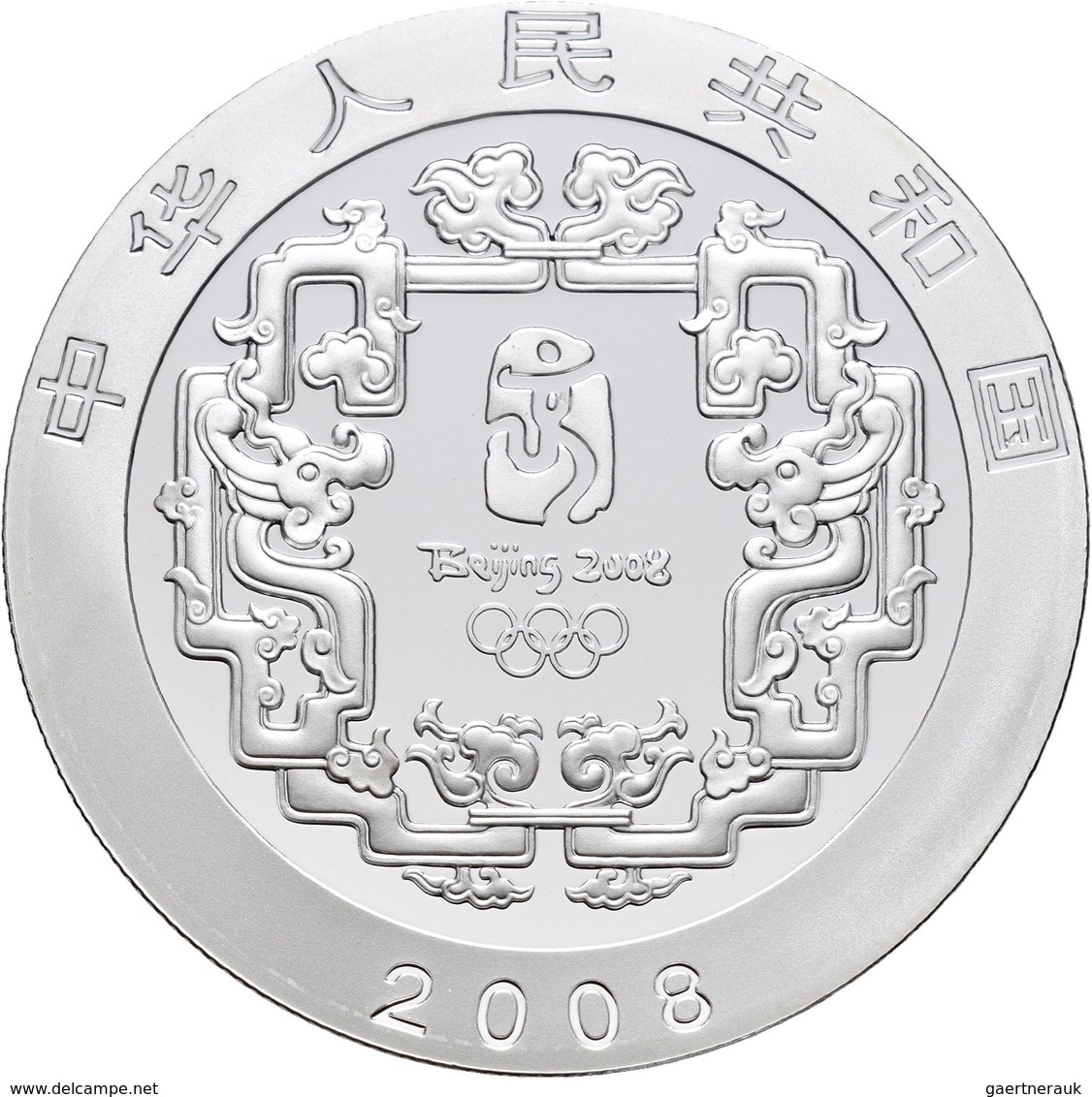 China - Volksrepublik: Set 4 x 10 Yuan 2008, Olympia Beijing, Silber, teilcoloriert, mit Zertifikate