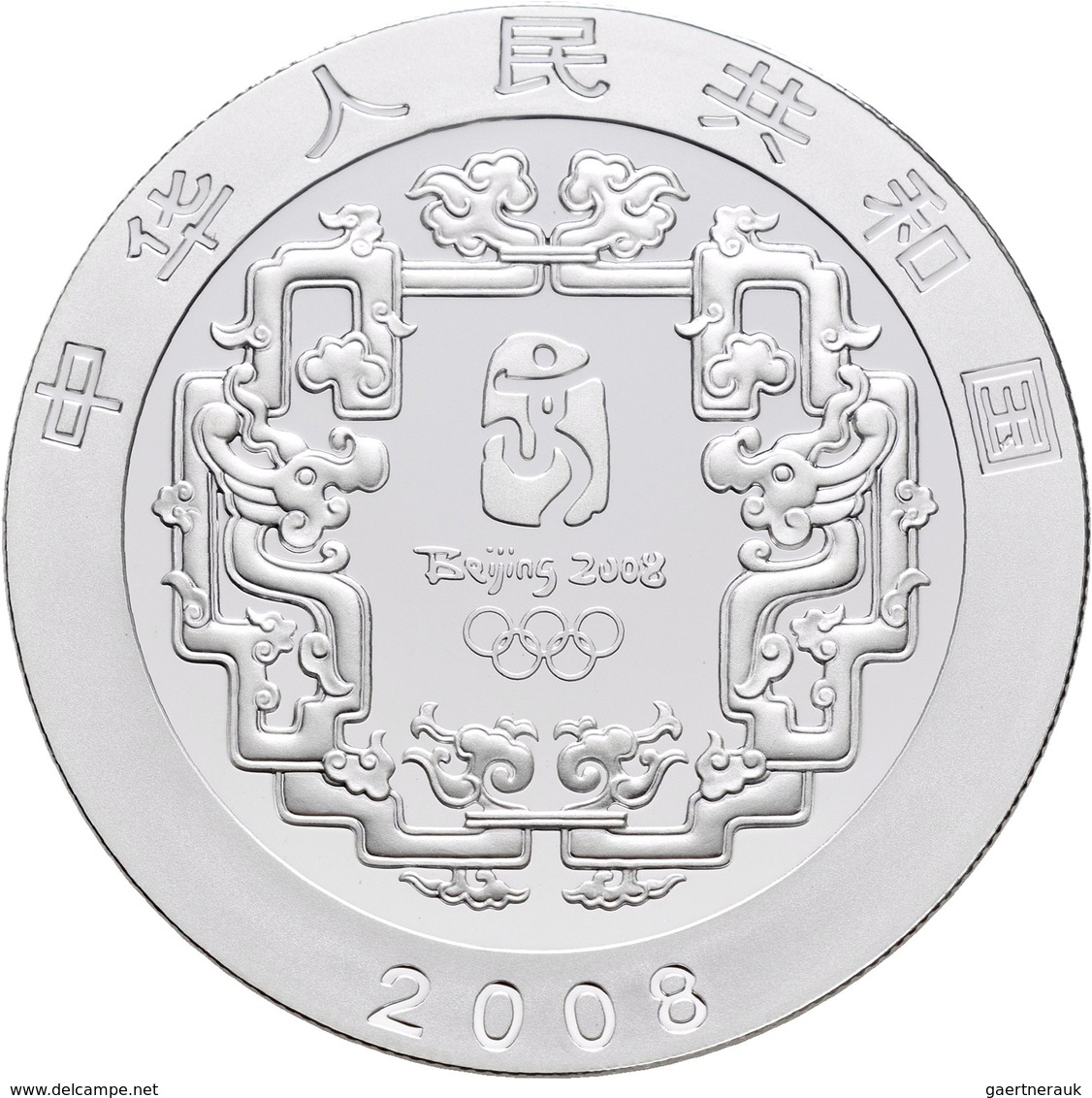 China - Volksrepublik: Set 4 X 10 Yuan 2008, Olympia Beijing, Silber, Teilcoloriert, Mit Zertifikate - Cina