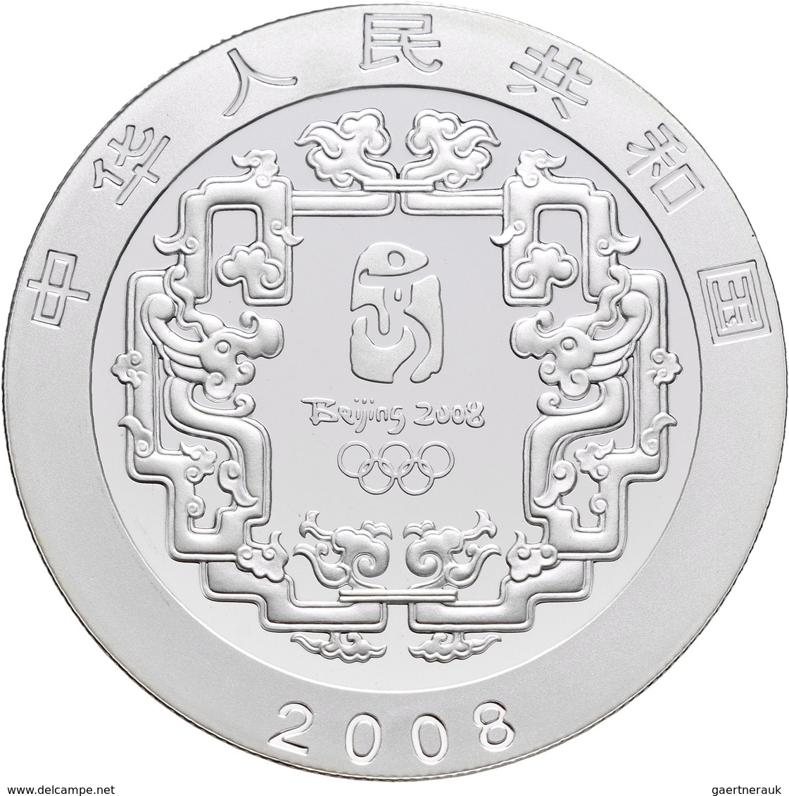 China - Volksrepublik: Set 4 X 10 Yuan 2008, Olympia Beijing, Silber, Teilcoloriert, Mit Zertifikate - Chine