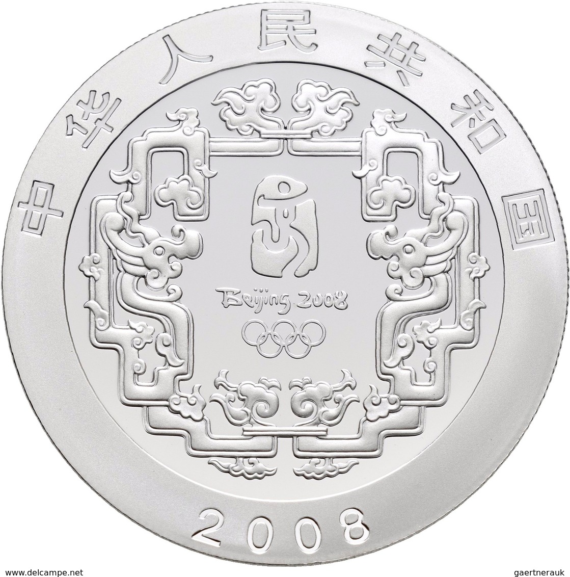 China - Volksrepublik: Set 4 x 10 Yuan 2008, Olympia Beijing, Silber, teilcoloriert, mit Zertifikate