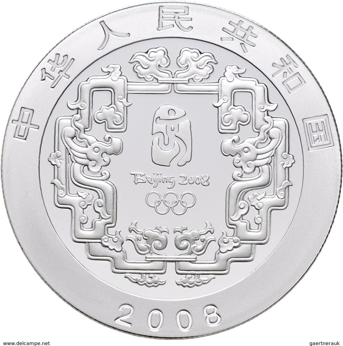 China - Volksrepublik: Set 4 x 10 Yuan 2008, Olympia Beijing, Silber, teilcoloriert, mit Zertifikate