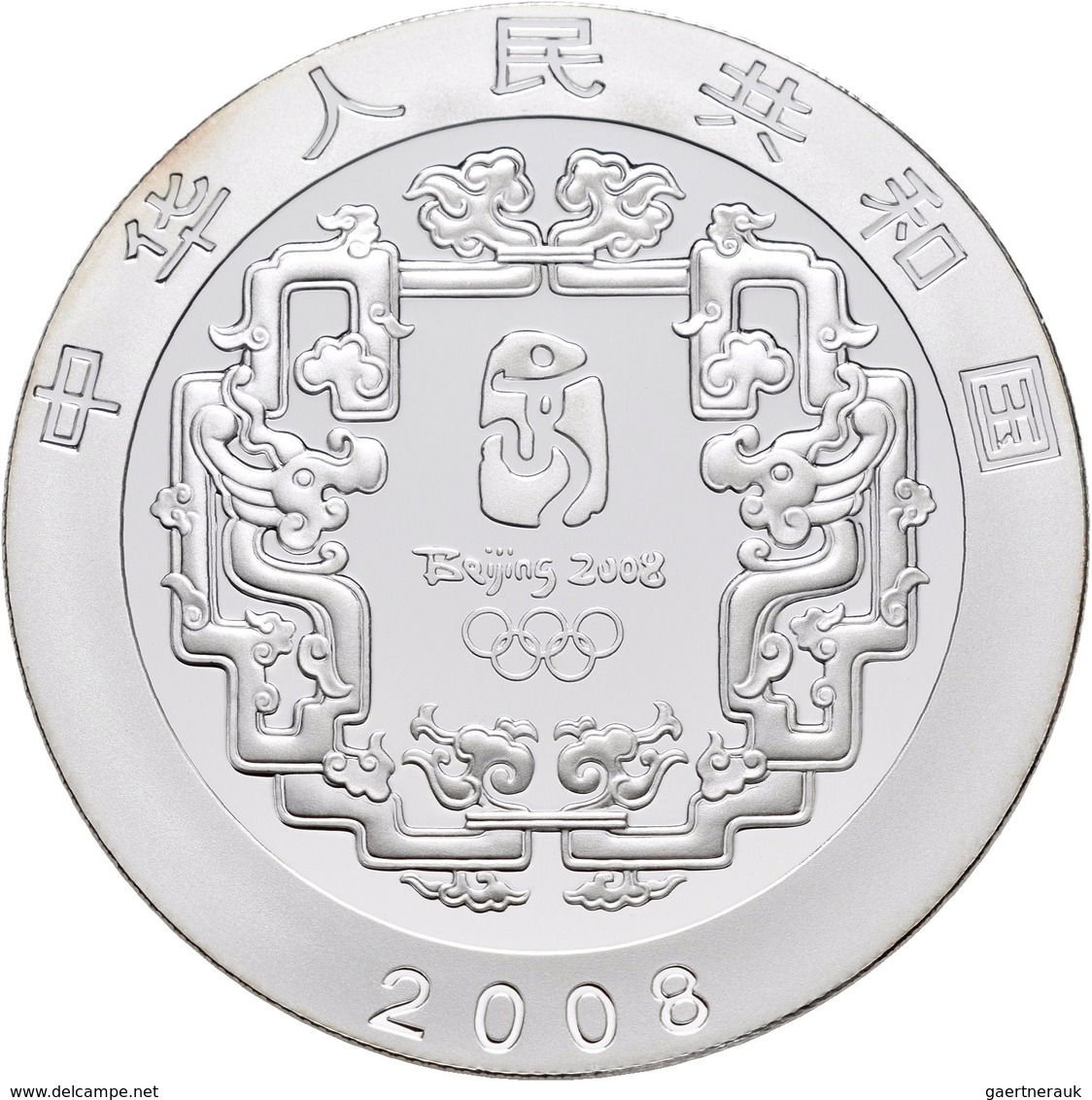 China - Volksrepublik: Set 4 X 10 Yuan 2008, Olympia Beijing, Silber, Teilcoloriert, Mit Zertifikate - China