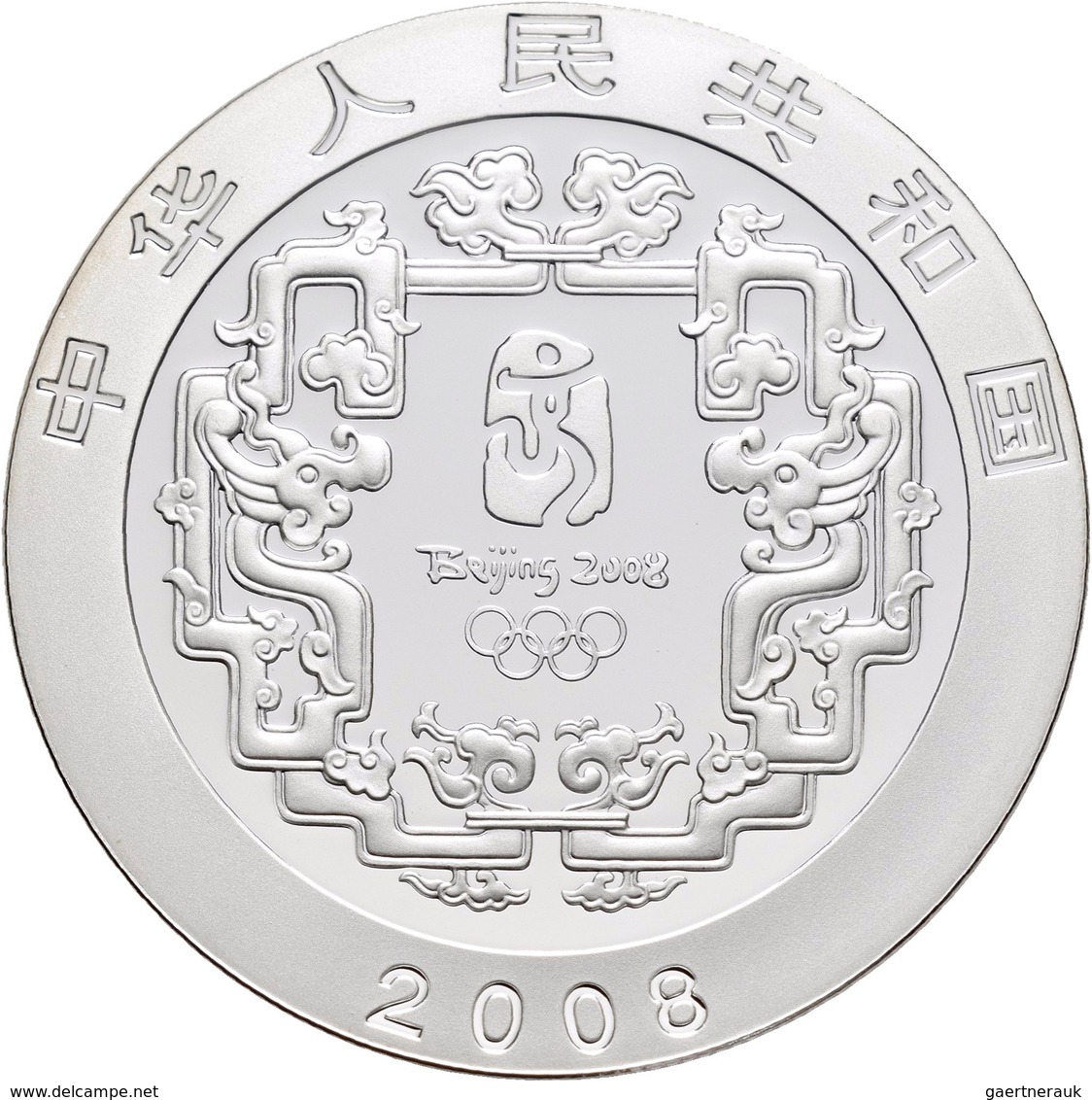 China - Volksrepublik: Set 4 x 10 Yuan 2008, Olympia Beijing, Silber, teilcoloriert, mit Zertifikate