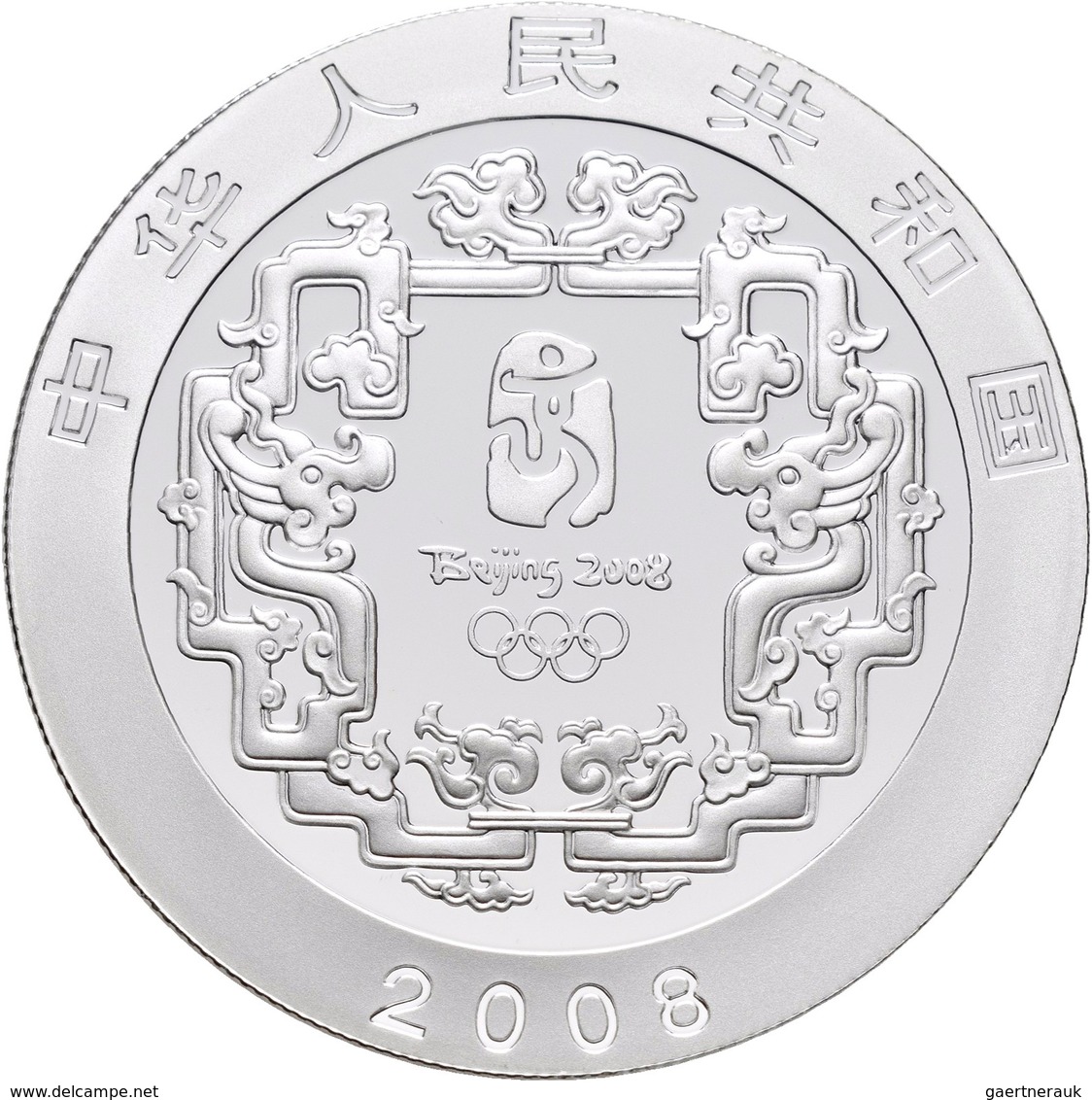 China - Volksrepublik: Set 4 x 10 Yuan 2008, Olympia Beijing, Silber, teilcoloriert, mit Zertifikate