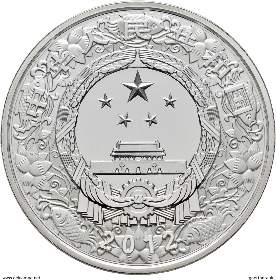 China - Volksrepublik: Set 2 Münzen 2012, Jahr Des Drachen: 2 X 10 Yuan 1 OZ 999/1000 Silber. 1x Aus - Chine