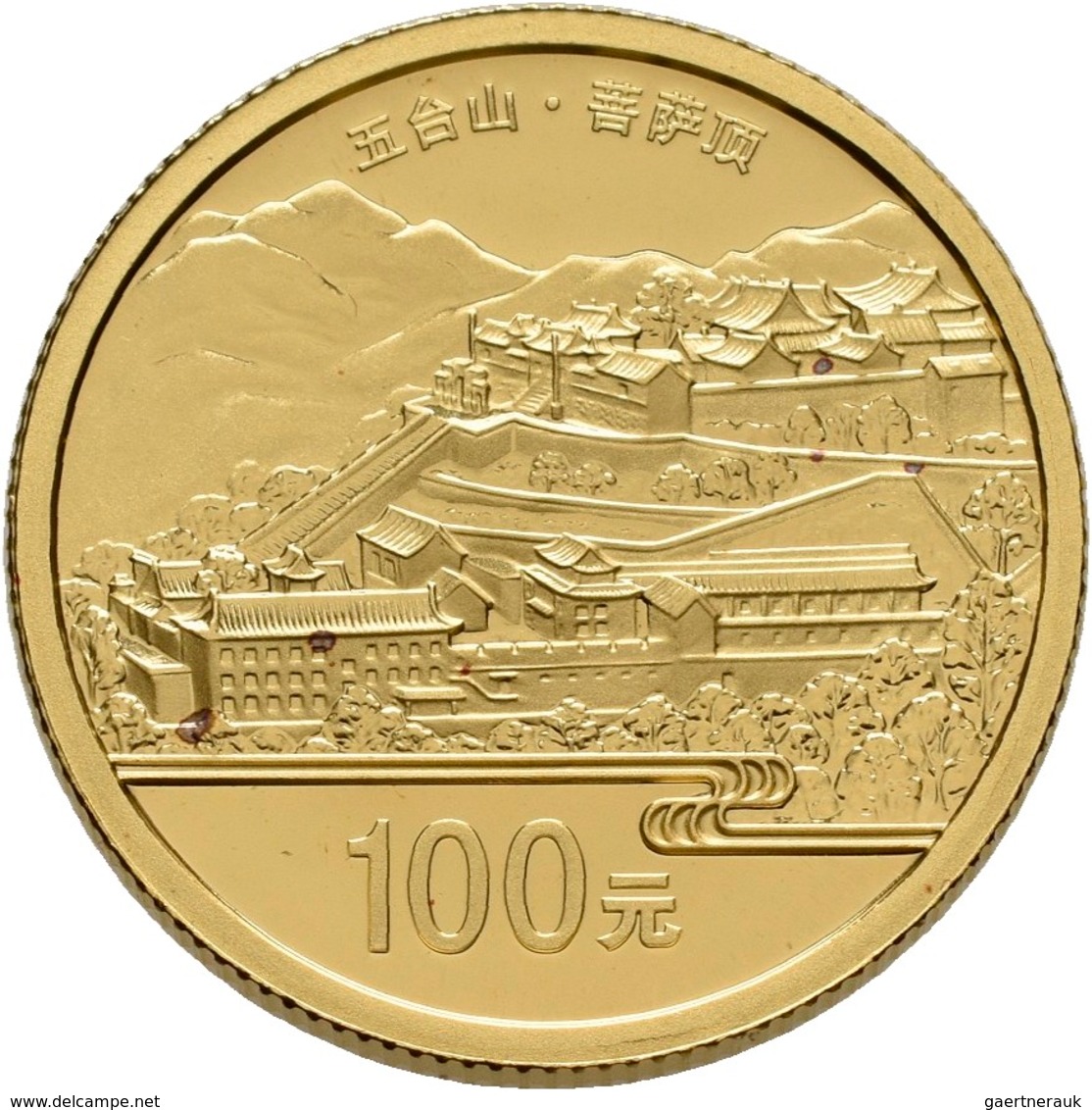China - Volksrepublik - Anlagegold: Set 2 Münzen 2012, Die Vier Heiligen Berge Des Buddhisums, Mount - China