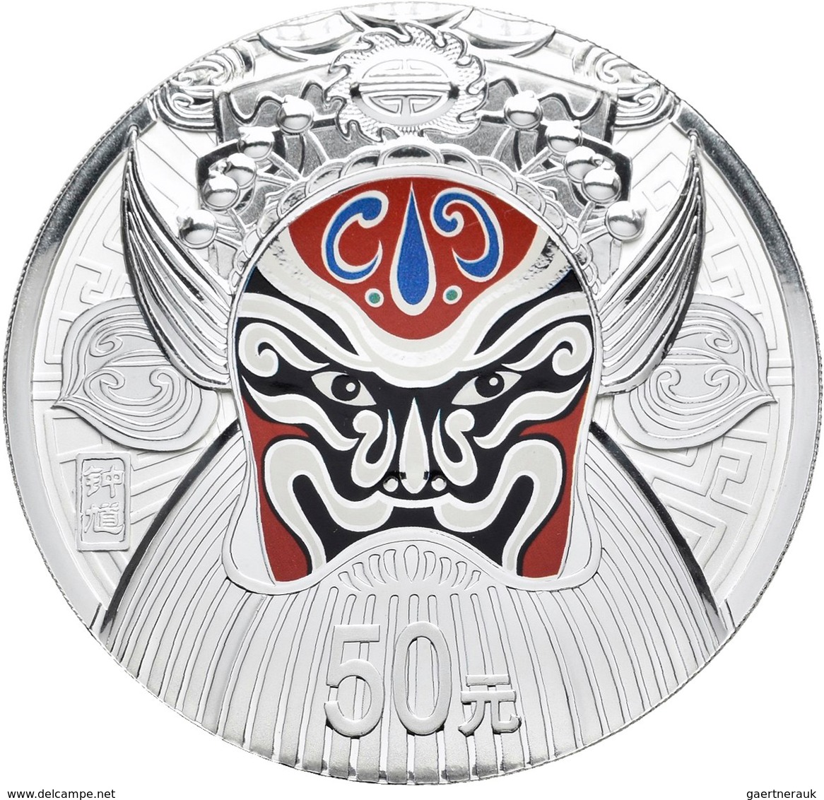 China - Volksrepublik: Peking Opera Facial Mask III. Serie: 50 Yuan 2012, 5 OZ 999/1000 Silber, Teil - China