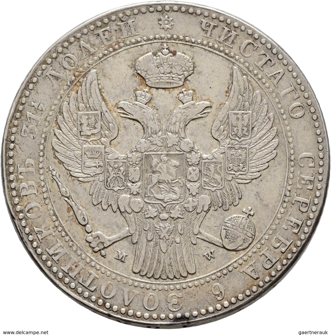 Polen: Nikolaus I., 1825-1855: Lot 2 Stück; 1½ Rubel (10 Zlotych) 1837 MW, Bitkin 113 Und ¾ Rubel (5 - Pologne