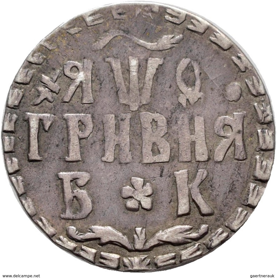 Russland: Peter I. Der Große, 1682-1725: Grivna 1709 (kyrillisch), 2,76 G. Bitkin 1101, Diakov 324, - Rusland