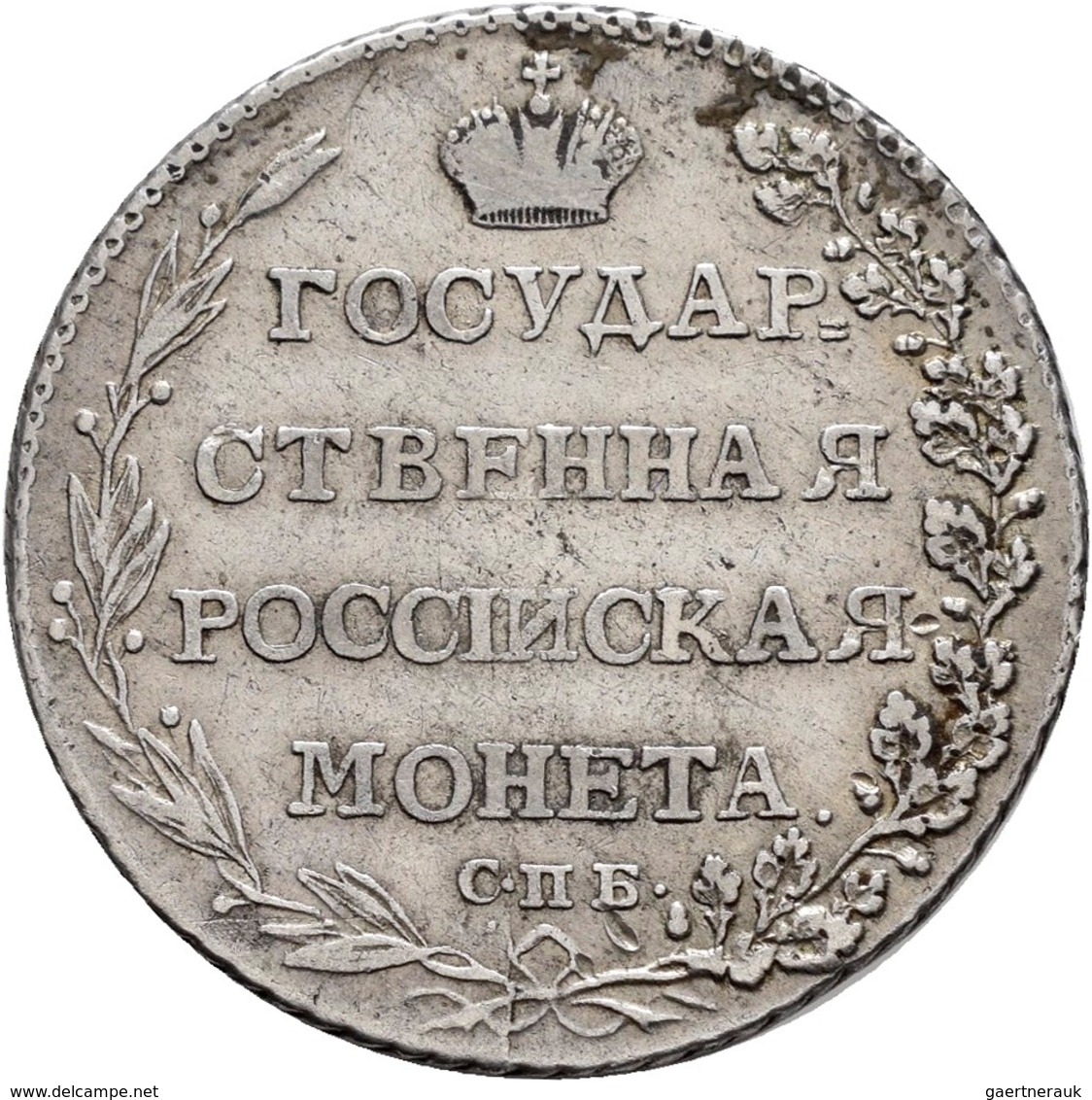 Russland: Alexander I. 1801-1825: ¼ Rubel (Polupoltinnik) 1802, St. Petersburg, Bitkin 49, Fast Sehr - Russie