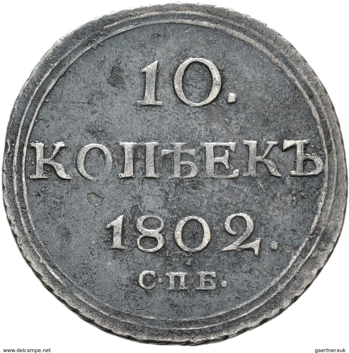Russland: Alexander I. 1801-1825: 10 Kopeken 1802, St. Petersburg, 1,93 G, Bitkin 59, Fast Sehr Schö - Russie