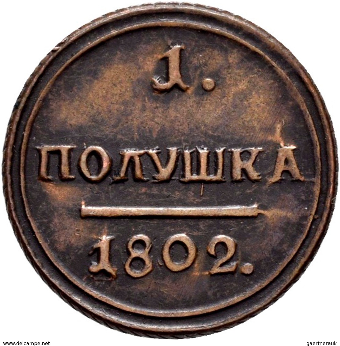 Russland: Alexander I. 1801-1825: Poluschka 1802 KM, Suzun, 2,83 G, NOVODEL, Sehr Schön. - Russie