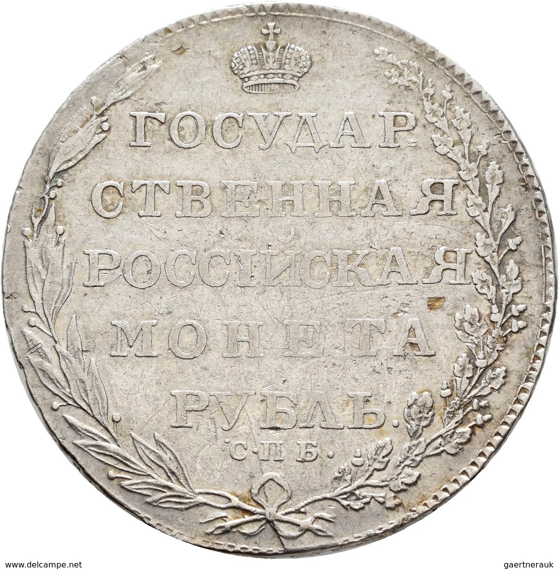 Russland: Alexander I. 1801-1825: Rubel 1804, St. Petersburg, Davenport 279, 20,63 G, Sehr Schön. - Rusia