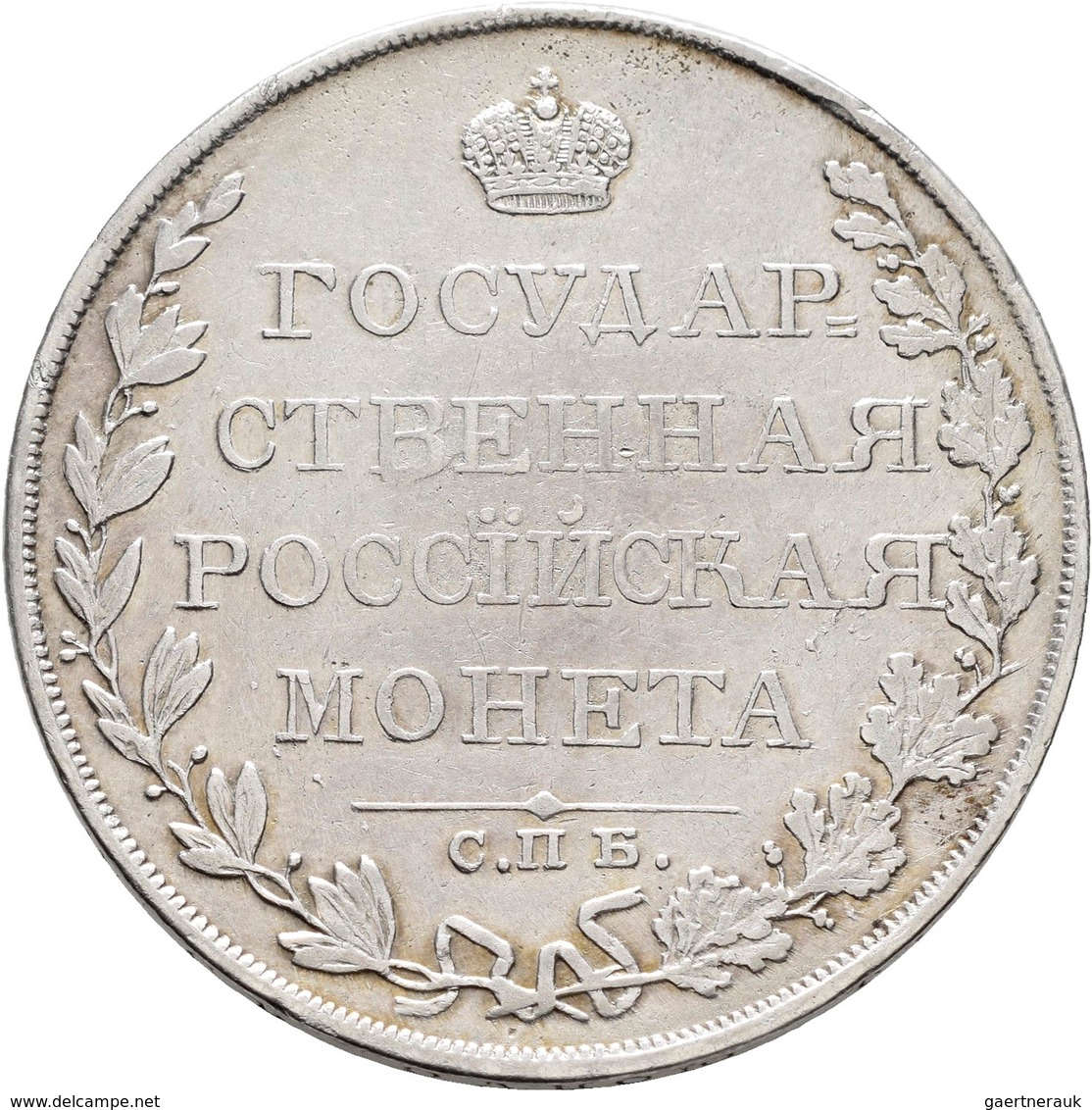 Russland: Alexander I. 1801-1825: Rubel 1810, St. Petersburg, Davenport 280, 20,54 G, Sehr Schön. - Rusland