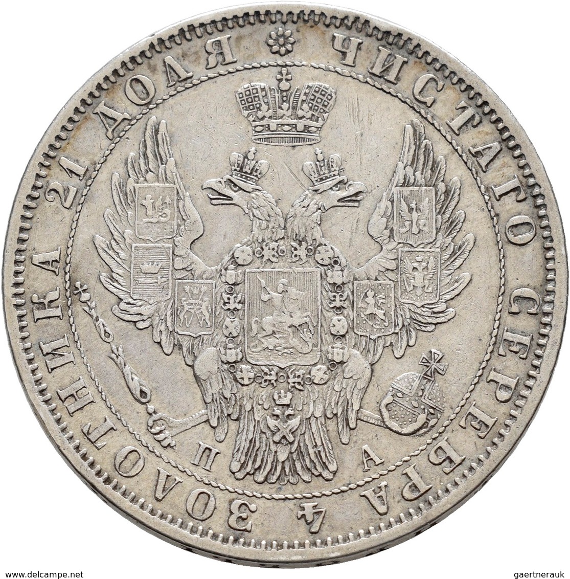 Russland: Nikolaus I. 1825-1855: Rubel 1851, St. Petersburg, Davenport 283, 20,47 G, Sehr Schön. - Russie