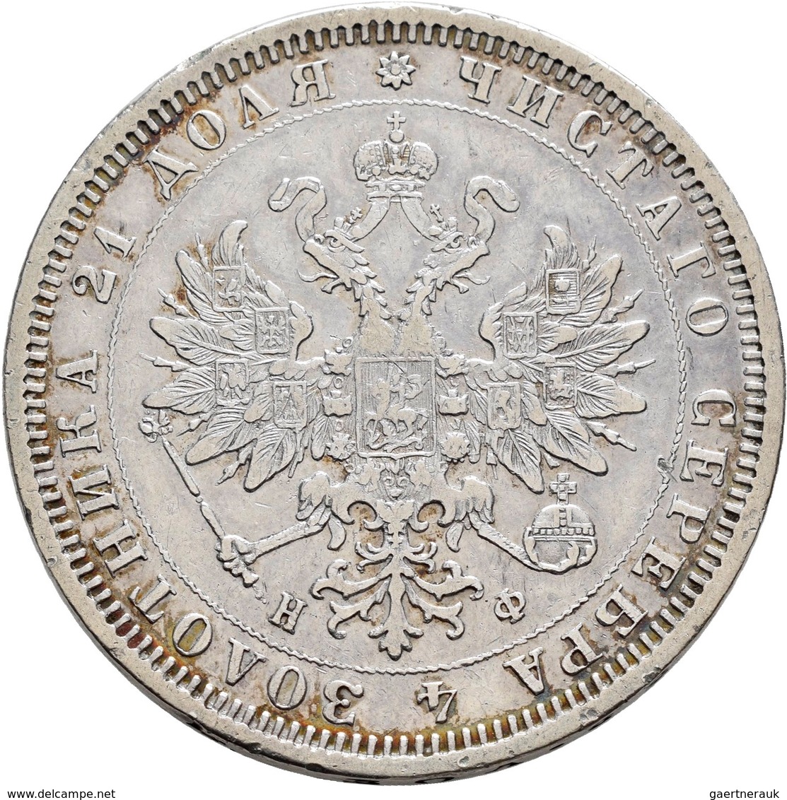 Russland: Alexander II. 1855-1881: Rubel 1878, St. Petersburg, Davenport 289, 20,64 G, Sehr Schön. - Russie