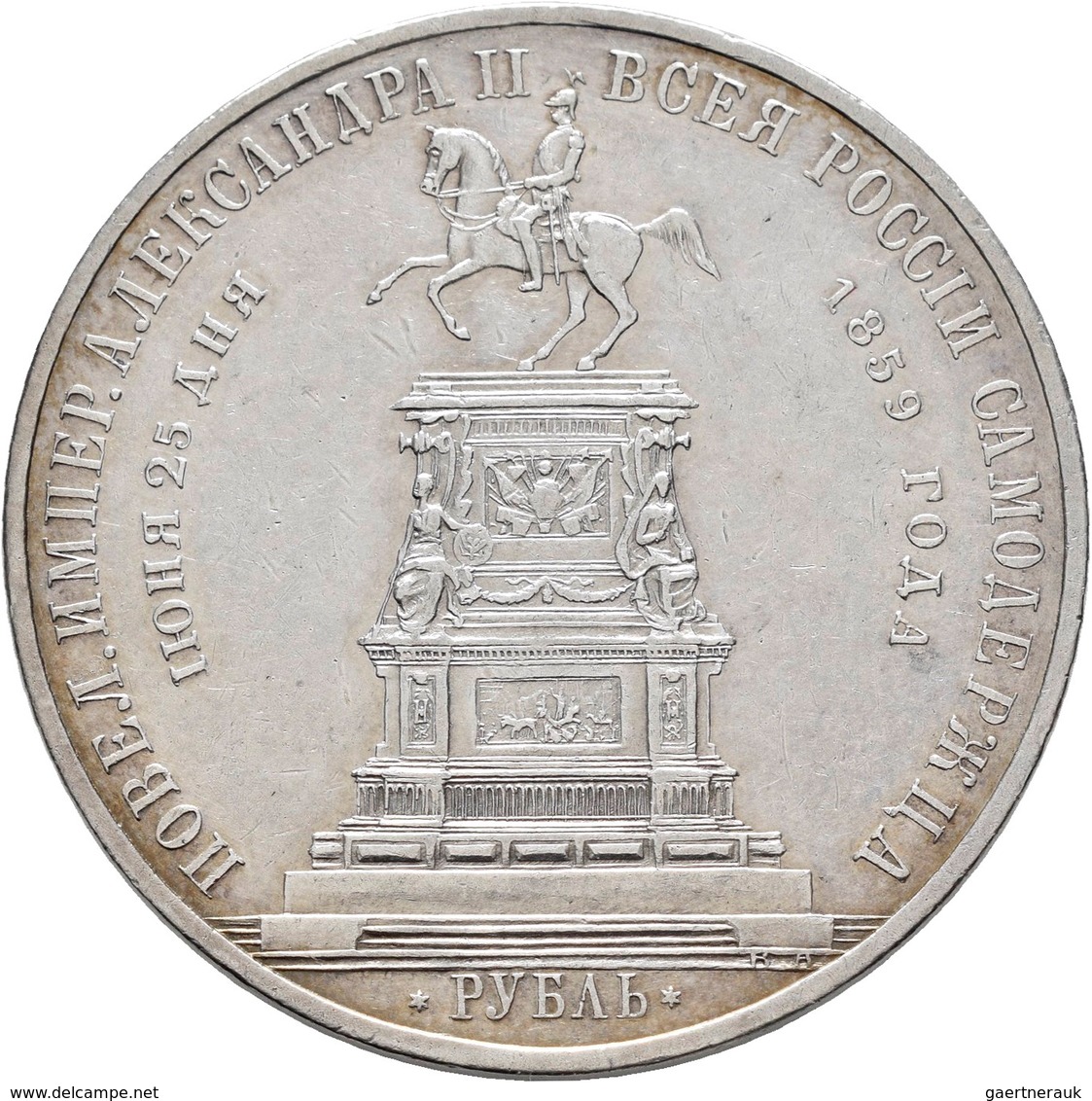 Russland: Alexander II. 1855-1881: 1 Rubel 1859, St. Petersburg, Denkmal Für Nikolaus I., Davenport - Rusland