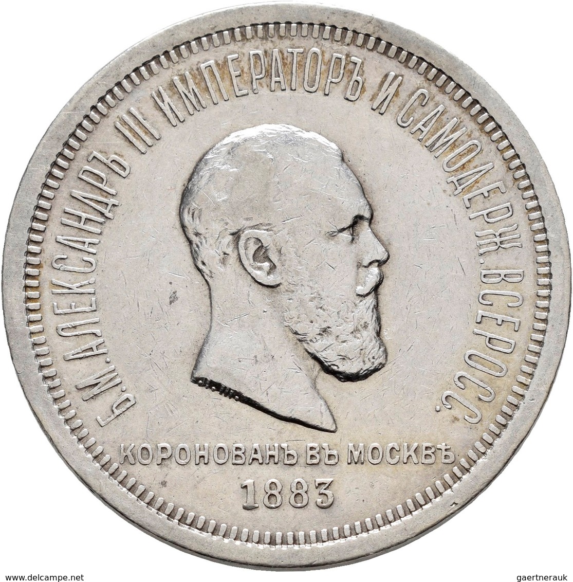 Russland: Alexander III. 1881-1894: 1 Rubel 1883, St. Petersburg, Auf Seine Krönung, Davenport 291, - Russland