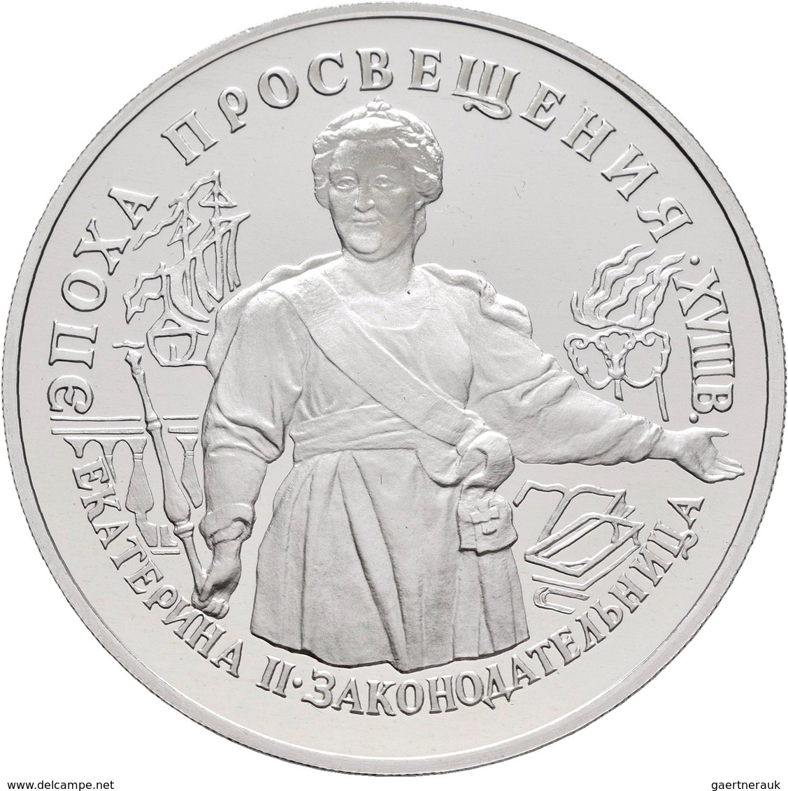 Russland: 25 Rubel 1992, Katharina Die Große, 1oz Palladium, Auflage:5.500 Exemplare, KM# 353, Im Et - Russie