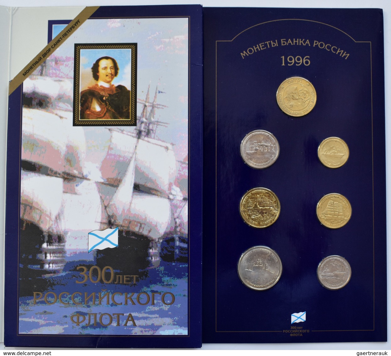 Russland: Kursmünzensatz 1996 Auf 300 Jahre Russische Flotte Im Folder, KM# MS39, Münzen Teils Angel - Russie