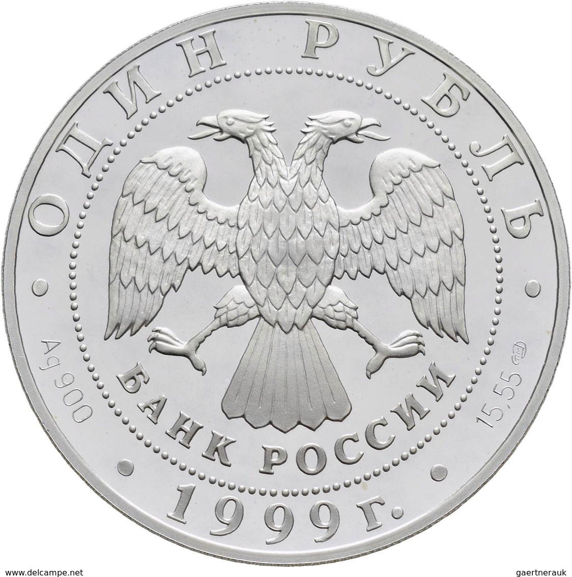Russland: Serie Wildlife (Bedrohte Tierwelt), Lot 3 Münzen Zu 1 Rubel 1999: Igel (KM# Y 641), Otter - Rusland