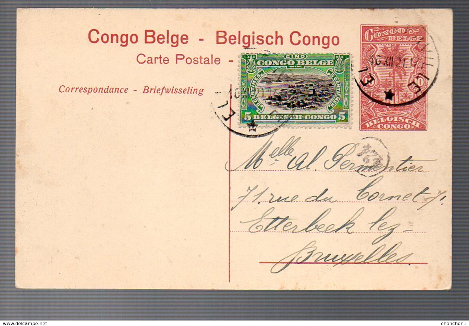 CONGO - ENTIER STIBBE 43 - VUE 47 - ELISABETHVILLE Type 5 - 1921 - PL8 - Entiers Postaux