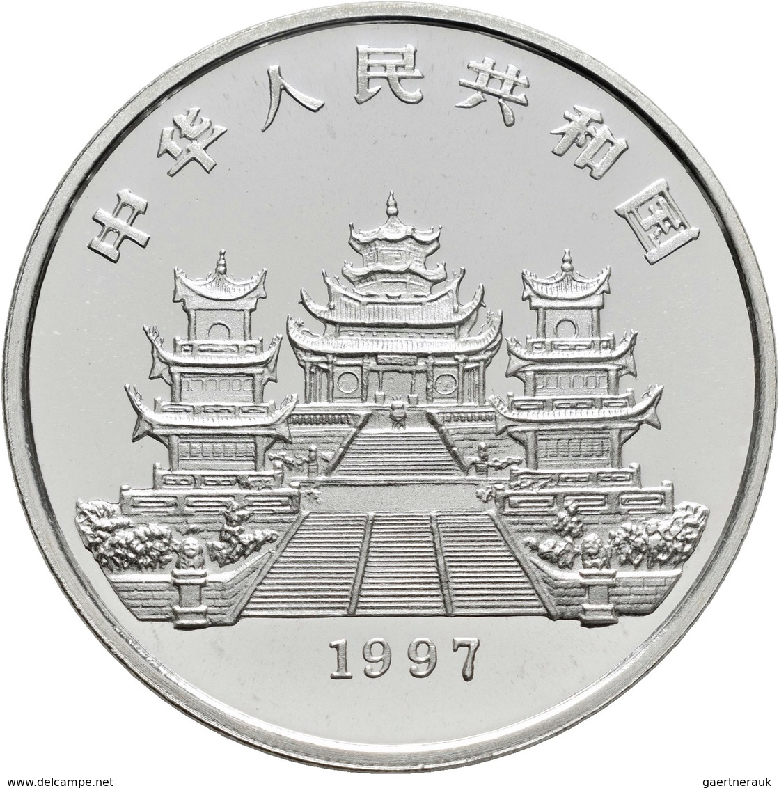 China - Volksrepublik: Lot 3 Münzen 10 Yuan 1997: Rückgabe Hong Kong An China, KM# 1045; Matsu / Maz - China