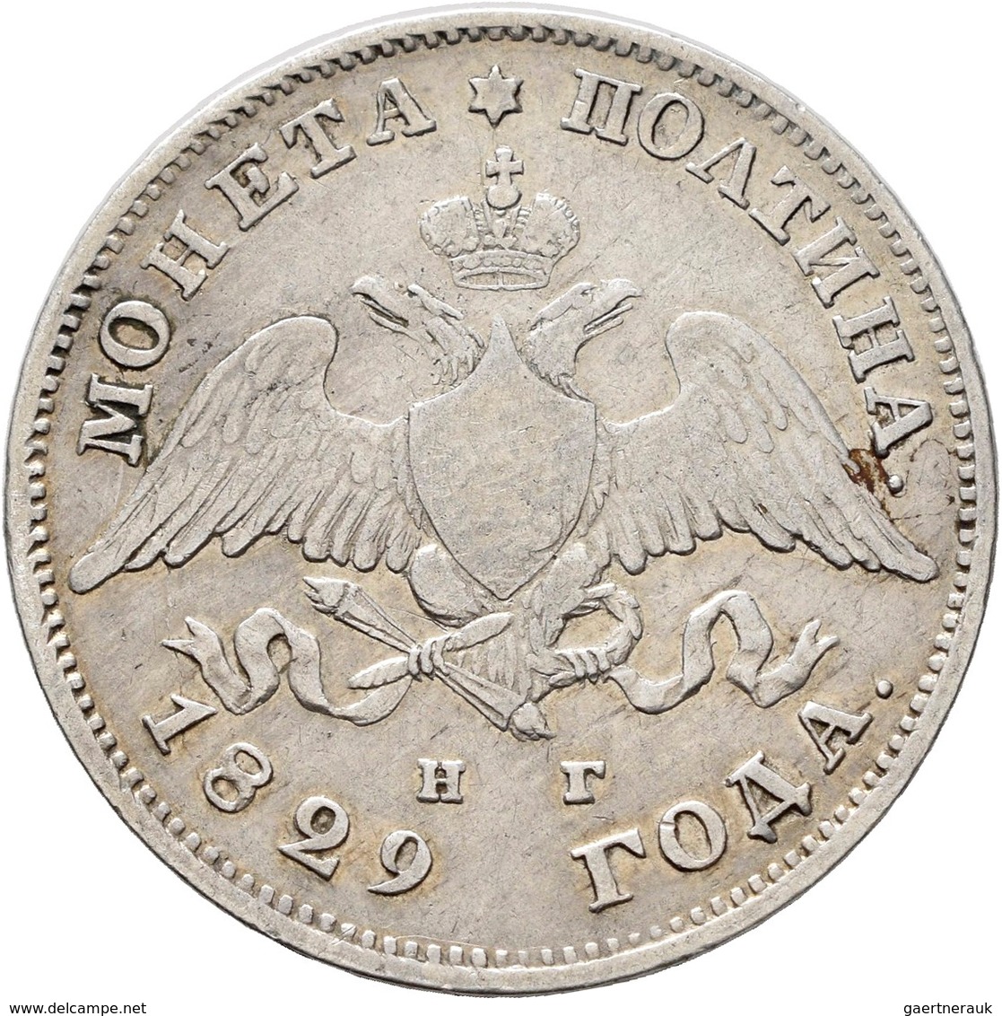 Russland: Lot 6 Stück; 1/2 Rubel (Poltina) 1817, 1829, 1851, 1859, sowie 50 Kopeken 1894, 1912, meis