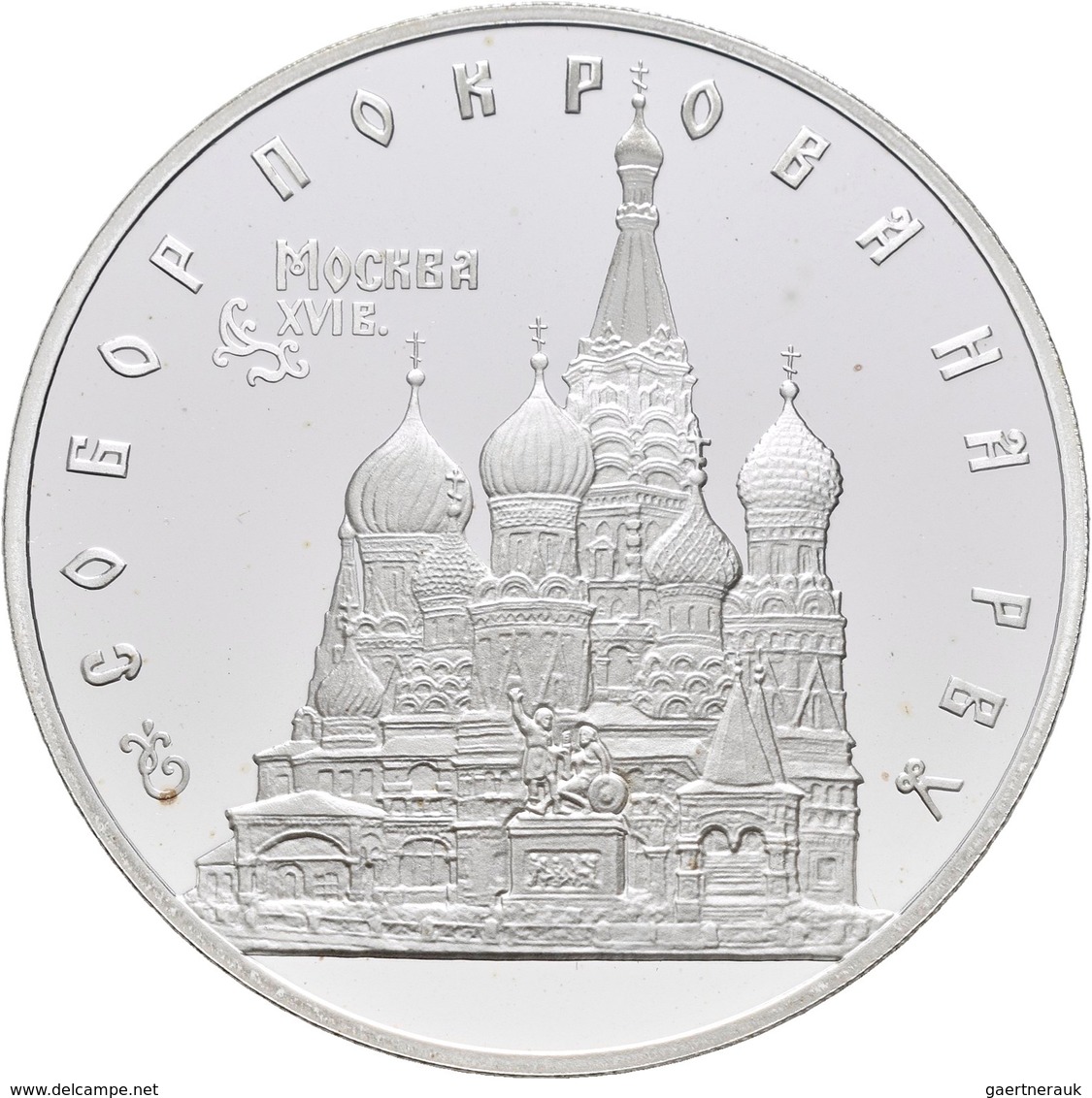 Russland: Lot 7 Stück; 3 Rubel:1992 Kathedrale St. Petersburg (mit Etui Und Zertifikat), 1992 Akadem - Rusland