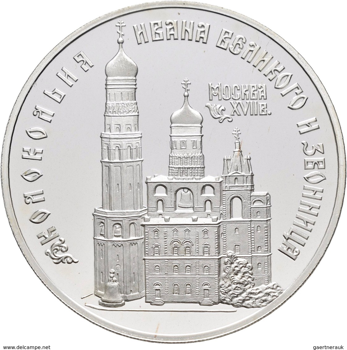 Russland: Lot 7 Stück; 3 Rubel:1992 Kathedrale St. Petersburg (mit Etui und Zertifikat), 1992 Akadem