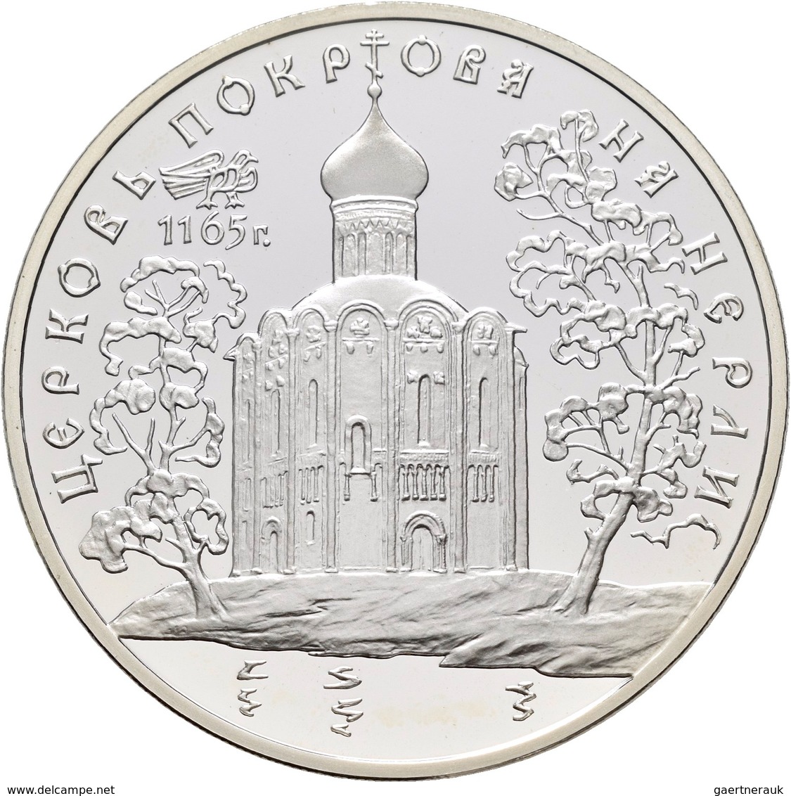 Russland: Lot 7 Stück; 3 Rubel:1992 Kathedrale St. Petersburg (mit Etui und Zertifikat), 1992 Akadem