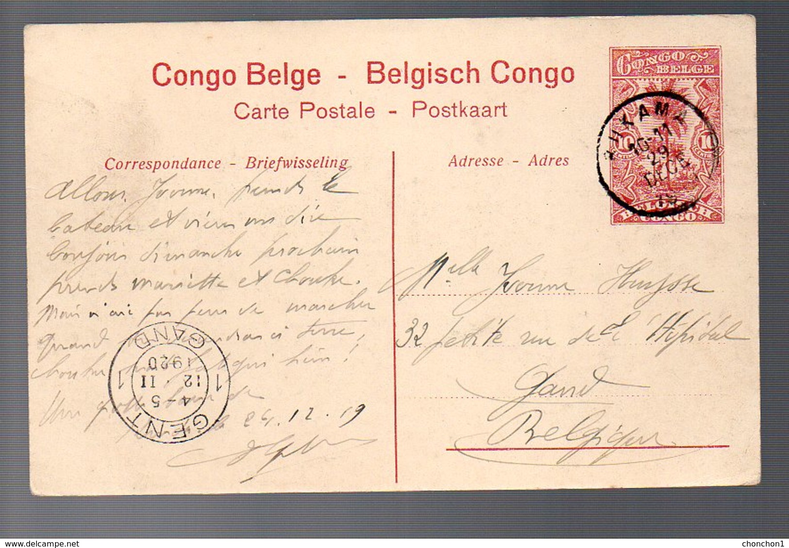 CONGO - ENTIER STIBBE 43 - VUE 46 - BUKAMA - GAND 1920- PL8 - Entiers Postaux